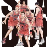 The First Slam Dunk